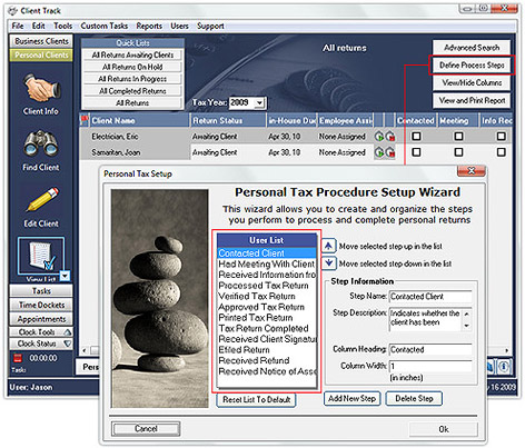 viewlist_process_steps